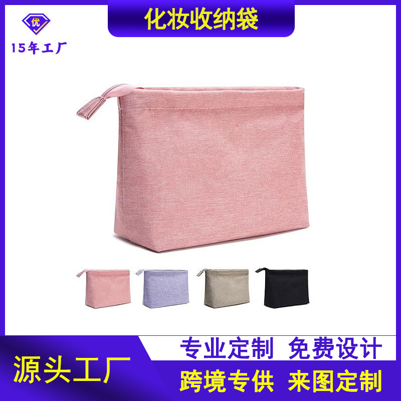 Women's handheld waterproof storage bag for traveling