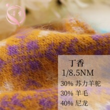 ����1/8NM����30�K�����ë30��ë��40������ë���켏����ë��