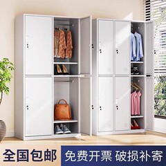更衣柜员工储物柜学校宿舍多门换衣柜铁皮收纳存放柜带锁餐厅碗柜