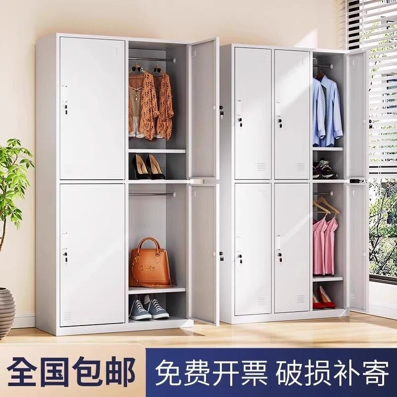 更衣柜员工储物柜学校宿舍多门换衣柜铁皮收纳存放柜带锁餐厅碗柜|undefined