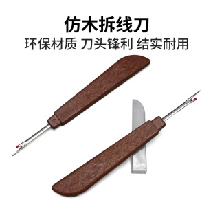 ���w�h�������ֹ����ÿp�x����������ľ�y�ֱ��𾀵�����
