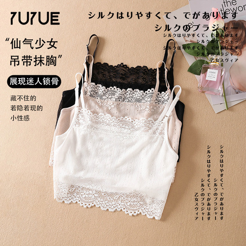 Yue Yue Real Silk Bodysuit for Women Mulberry Silk Teenage Breathable Lining Bra Large Size Knit Lace Straps Bustier