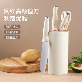 Yangjiang knife suit kitchen household kitchen knife slice meat knife stainless steel knife set storage bucket 5-piece set in stock