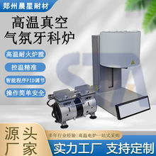 �ߜ���՚�����Ơt ���ܭh������늠t �͸ߜ� �͸��g