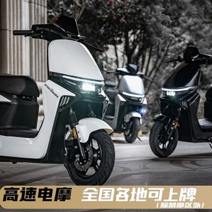 ¿늄܇СŸ늄Ħ܇Ħuƿ܇60V72VLm