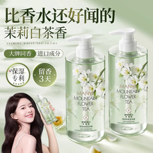 ɽ軨ϴlˮȥмֹWɼͥb־㳬ƿϴ^ԡ¶