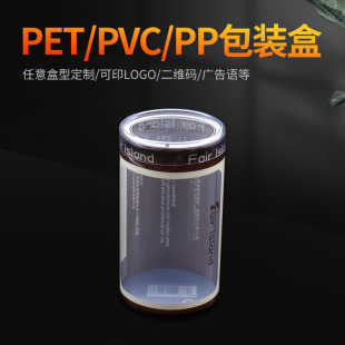 pet���b���R���wë��AͲPVC���Ϻ�ϴ�o��Ʒ���b�п��OӋӡˢ�D��