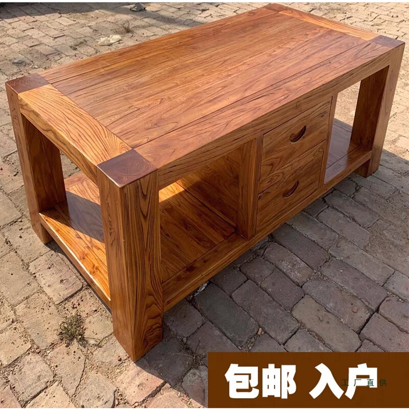 Special Offer Pure Solid Wood Coffee Table, Modern Simple Old Elm Furniture, Mortise and Tenon Structure, Sturdy Living Room Low Wooden Table
