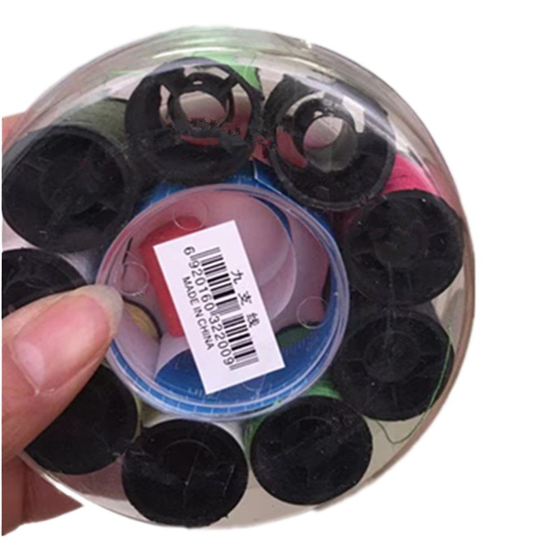 Nine thread suit household hand sewing sewing bag tape ruler thimble round nine thread storage sewing box wholesale