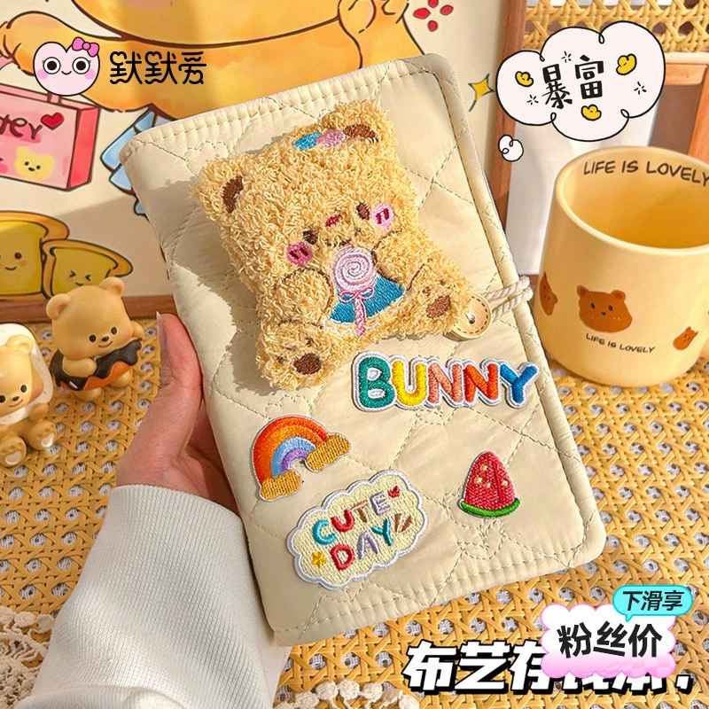 Молча любовь милый медведь, денежный депозит, денежный буклет, новый детский артефакт, накопитель, 2025