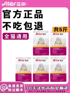 ؈�Z5��500*5����~��؈�۶�����Ӣ���Zţ���q�~ζ؈ͨ��