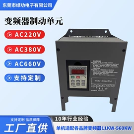 电阻箱;电阻器;电位器