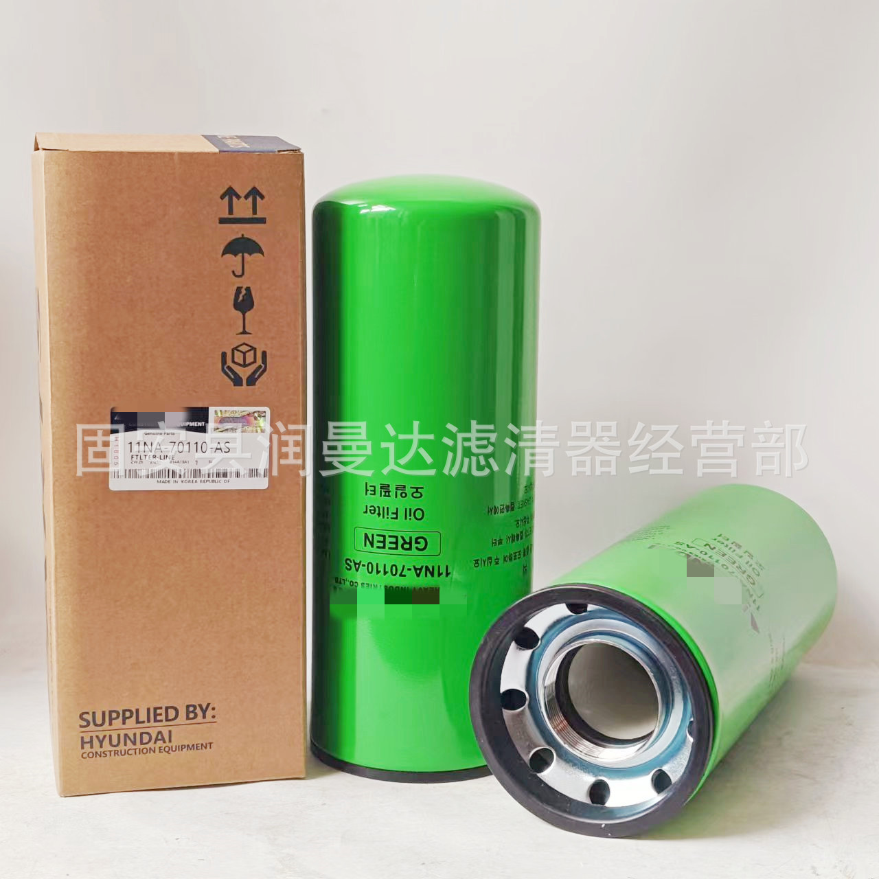 工程机械配件滤芯可加工 挖掘机 机油滤芯11NA-70110-AS