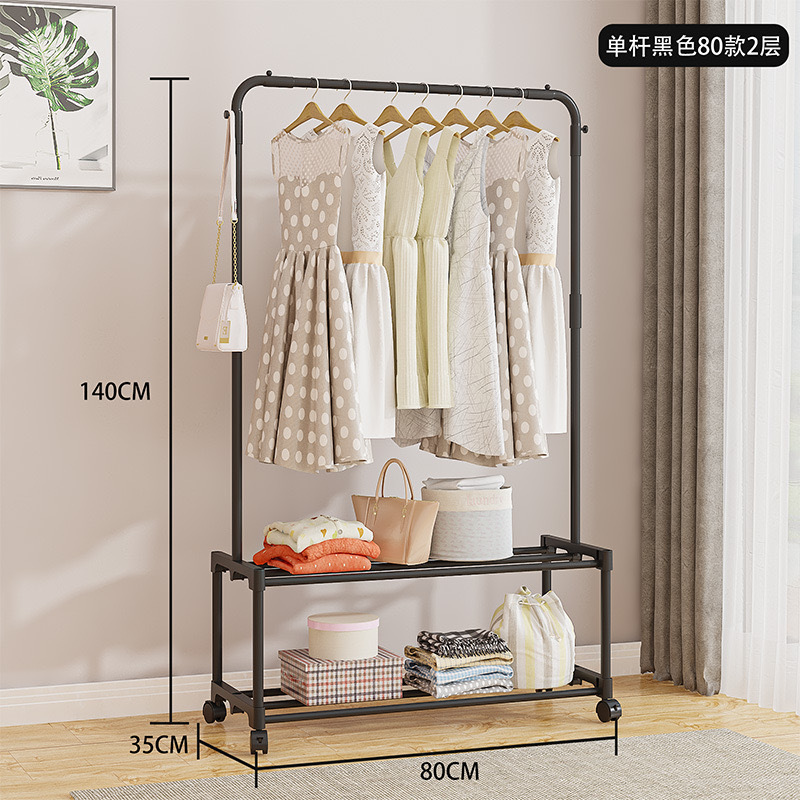싱글 폴 더블 레이어-80cm 블랙