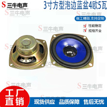 �F؛����3��77mm���� 4�W5W�{��С�����������  ȫ�l���ȓP��