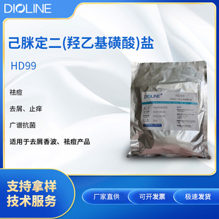 ���߶����u�һ������} ���мֹ�Wϴ�lˮԭ��