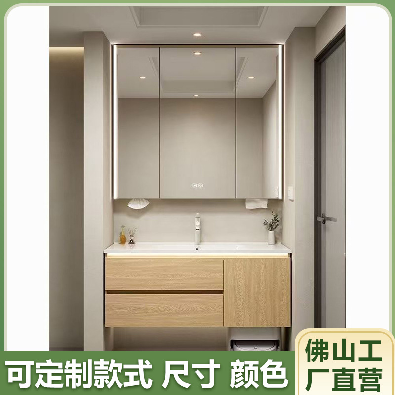 中古胡桃木岩板热弯无缝一体盆浴室柜智能通顶镜无缝洗手台洗漱台|undefined