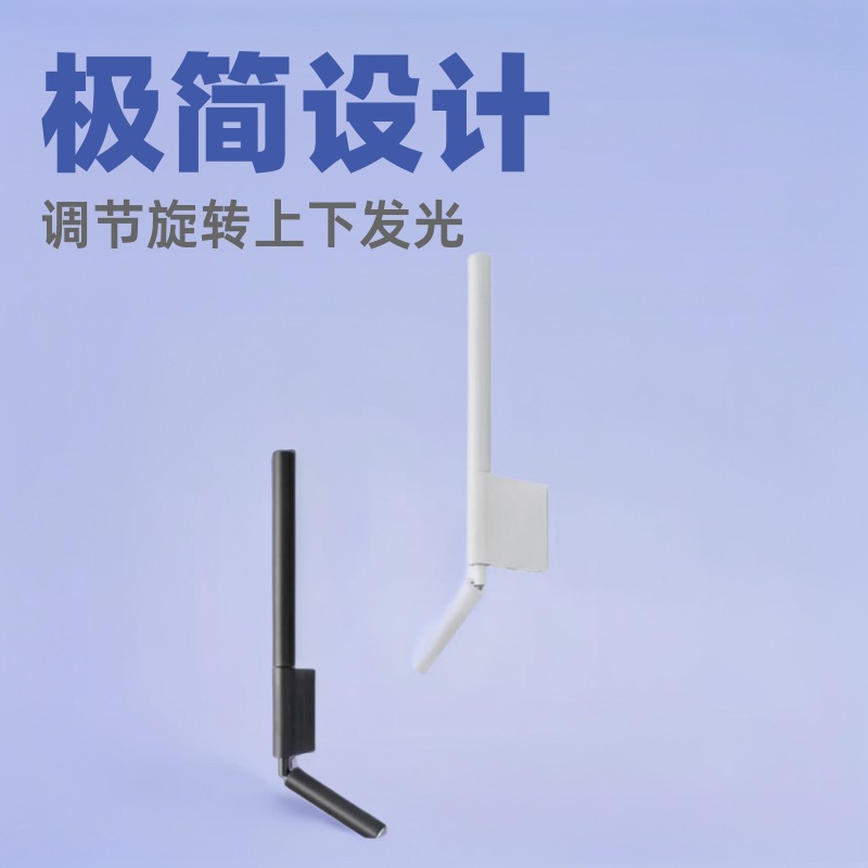 Simple reading lamp minimalist bed & breakfast hotel study adjustable rotating up and down luminous bedside wall lamp indoor guest room