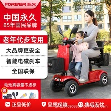 �����¿��������܇��݆늄Ӛ����˷�ˤ�����˴���܇���ۯB����܇