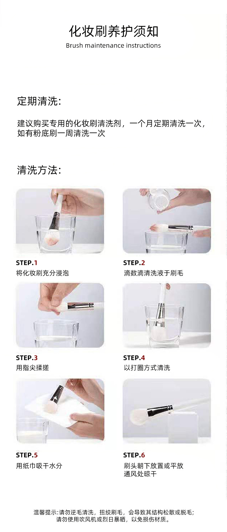 Factory direct sales of Sijiqing makeup brush set, 13 soft bristle brushes, eyeshadow brushes, loose powder beauty brushes, complete set in stock undefined