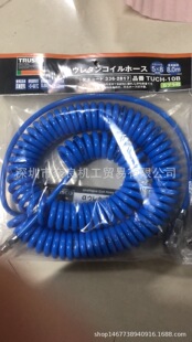 �ձ�TRUSCO�۰����P��TUCH-10B�h�r