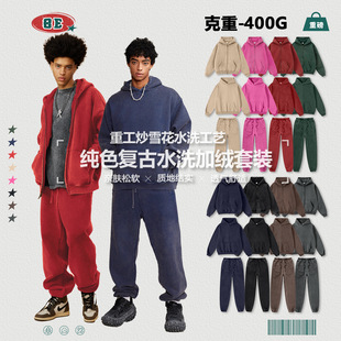 BE Men's Wear | 2025 Autumn Heavy oversize Cardigan Hooded Wear Loose Fashion Brand Zipper Jacket suit