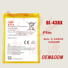 BL-43BX֙C늳mÂInfinix X604 Note 5֙C늳جF؛