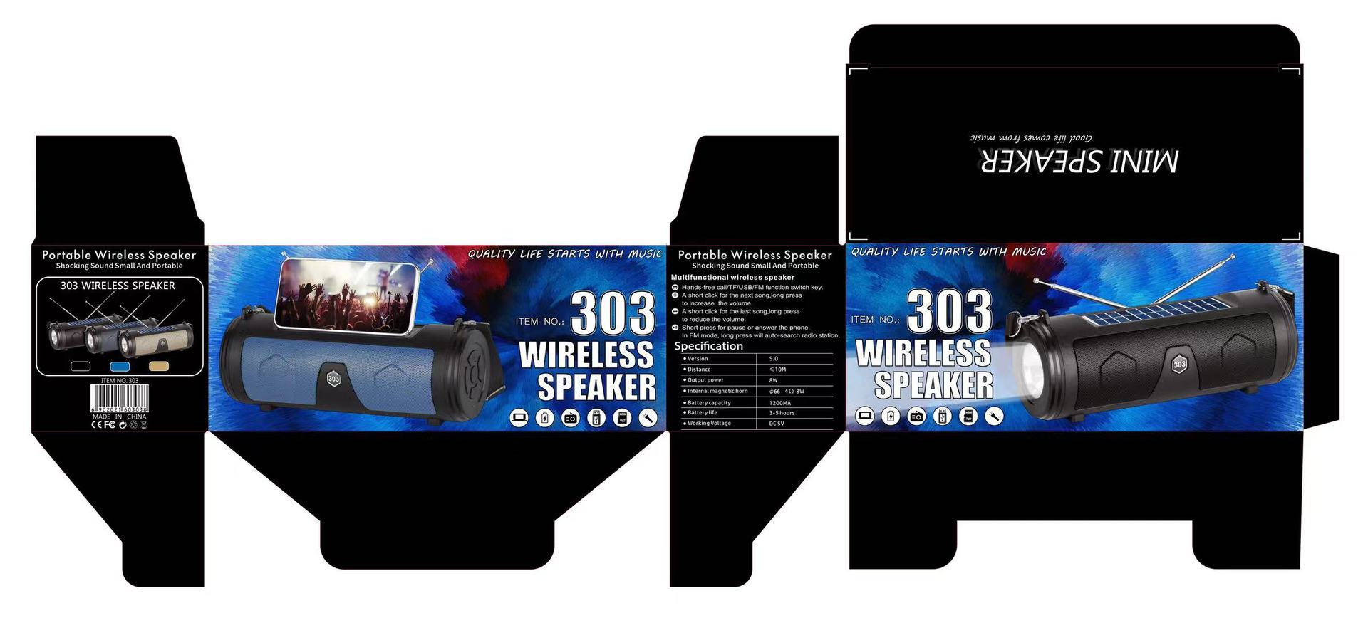 微信图片_20210731102852