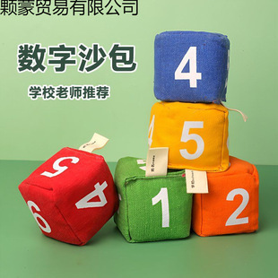 ץʯ�ӁGʯ�ӓ�Gɳ��80����f��ͯ�׃��@���ۅf�{��ߔ���Сɳ��