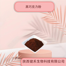 ���ɿ�����99%  ʳƷ���決ԭ�� �ɿ������c��Ͳ��ɫ���ɿ�����