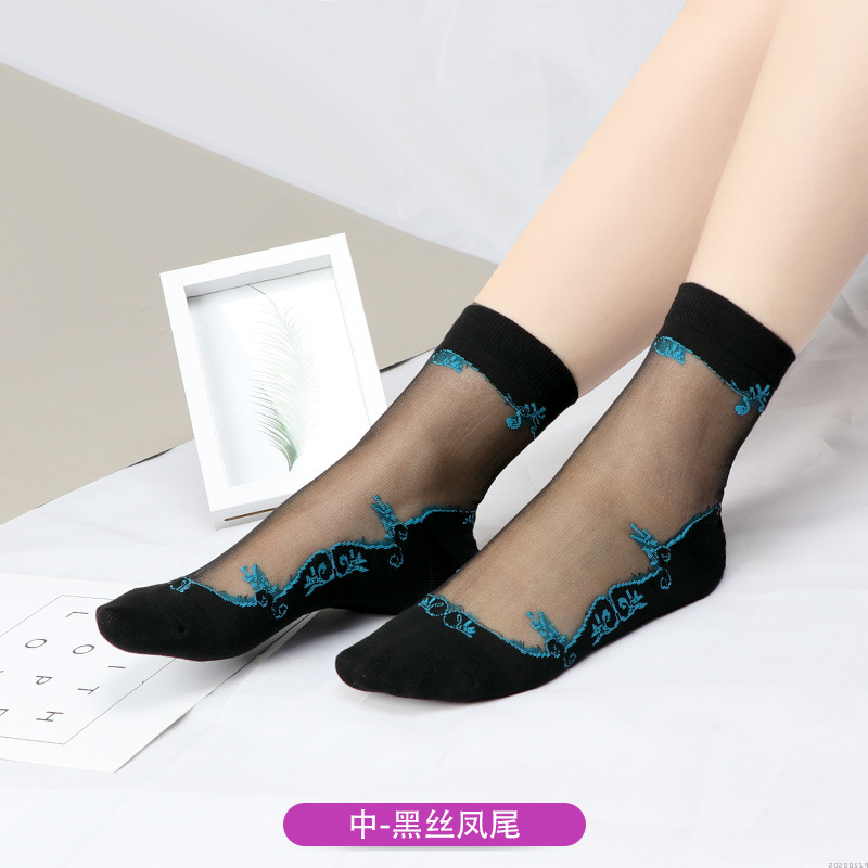 Corea del Sur moda tejida medias de cristal de flores simples medias de cristal de fondo de algodón de flores ultra-Delgado invisible media pantorrilla calcetines de mujer moda al por mayor