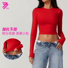 澤創休閒百搭緊身速干健身上衣瑜伽服跑步普拉提運動T恤短袖8743