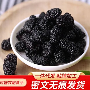 ɣ�ظ�500g��ɣ驃��x�ݲ���ˮ�ȼ�ʳ��؛ɣ���ɺ�ɣ�ظɲ����½�