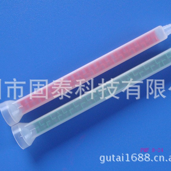 圆口方型混合管08*24节*150mm