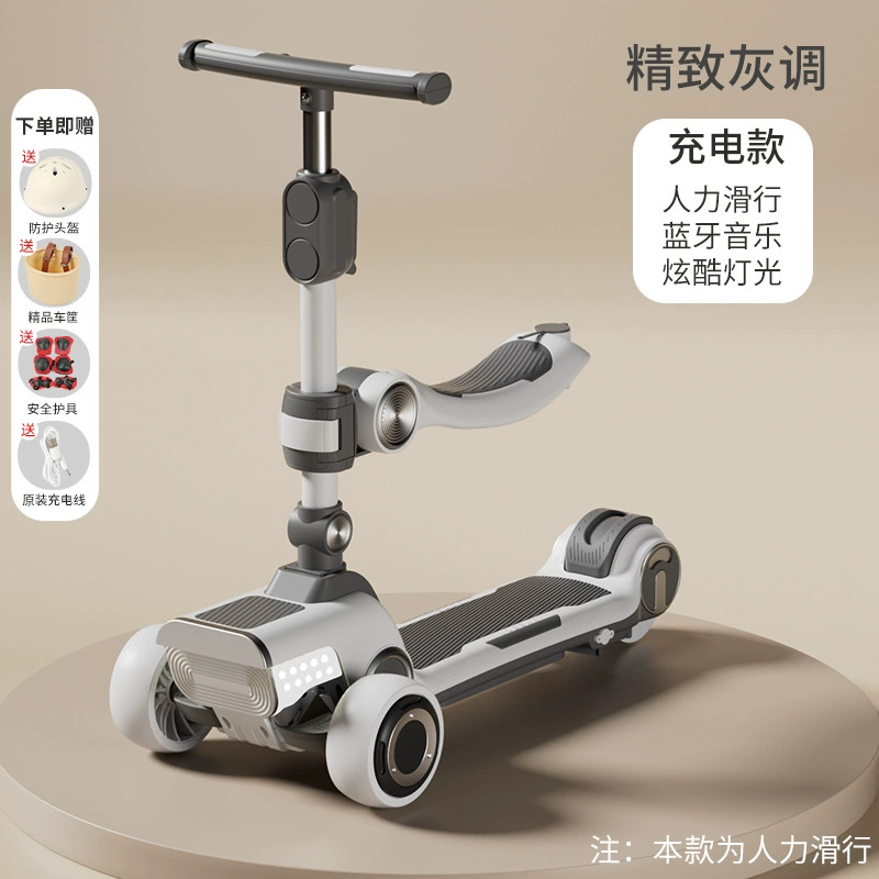 Universal scooter, foldable pedal, for teenagers