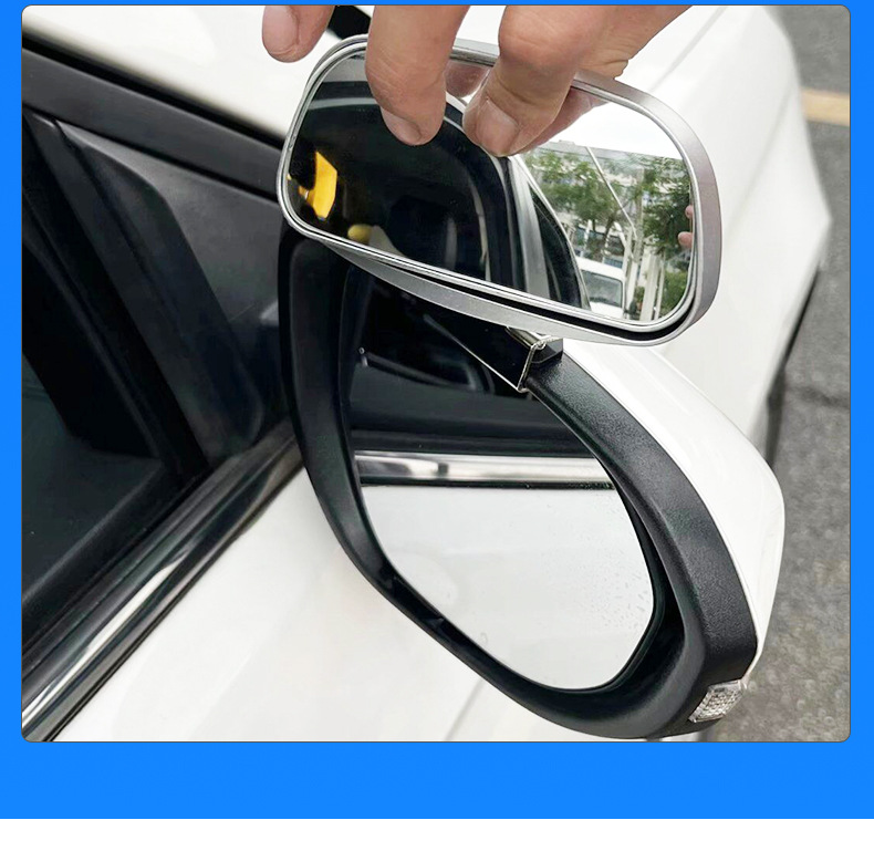 Car mirror auxiliary rearview mirror blind spot mirror add-on mirror coach car mirror auxiliary mirror wide-angle large field of view