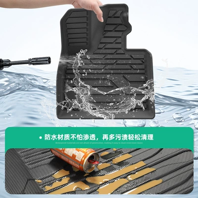 Floor Mats, All-Weather Tpe Floor | Modelə uyğun ayaqaltı