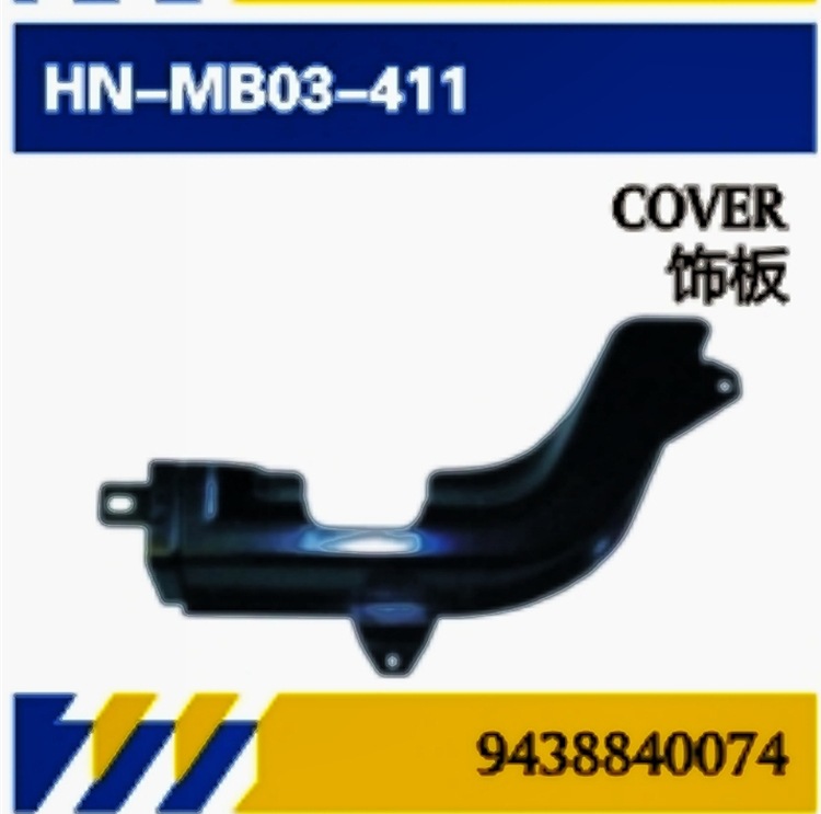 PARA Mantenimiento de camiones Mercedes-Benz Accesorios MP3 Parachoques / pedales / acabado / rejilla central / soporte / deflector