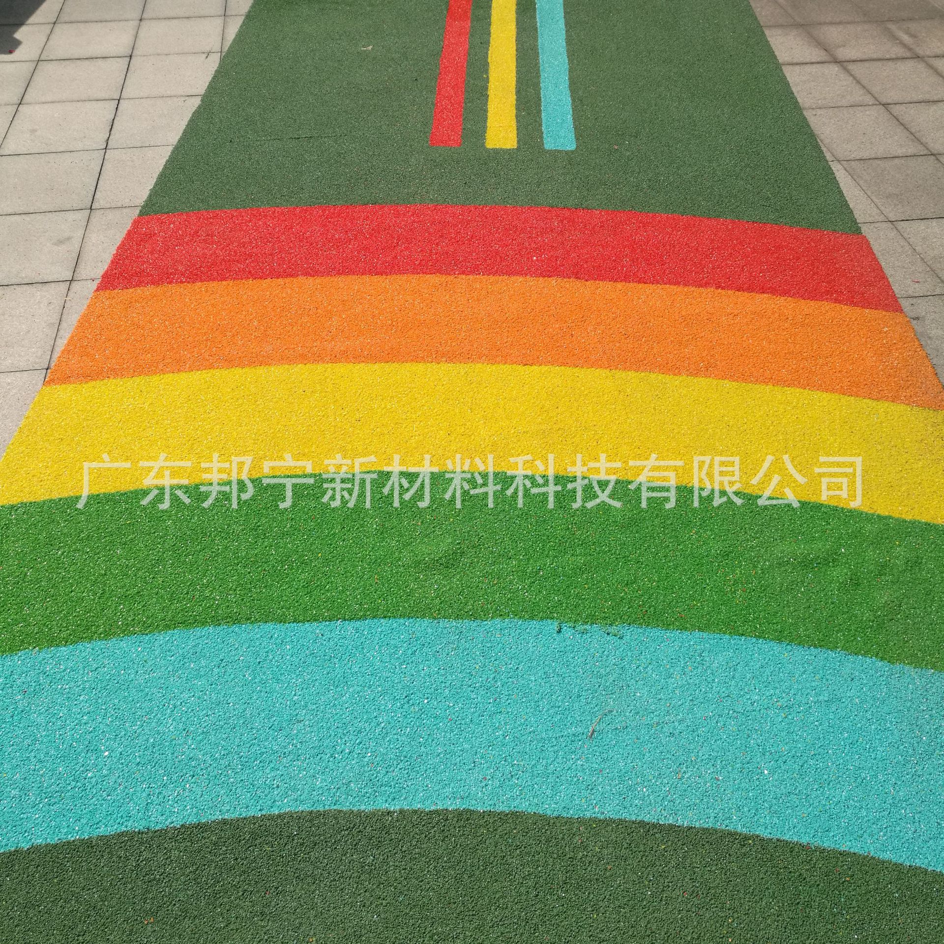 邦宁防滑装甲 聚氨酯彩色路面 绿道人行道斑马线防滑彩色路面