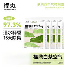 ����Ȼ�՚ⶹ��؈ɰ�������ɰ��������ɰ�͉m��ճ�׸����ײ�