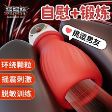 �����w�C����ο��������Ȥ����Ʒ���^��o呟�������������ӓu�[