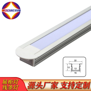 led؛�܌Ӱ��Ƕ��ʽ�͉������o���^���l�􎧲�չ������������