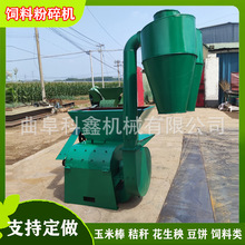 ���������Bֳɳ��������C ���������Ԅӷ۲ݙC �NƬʽ�ն��򿷙C