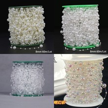 60米整卷 8+3满天星连线珠鱼线仿珍珠链条婚庆手棒花头饰装饰批发