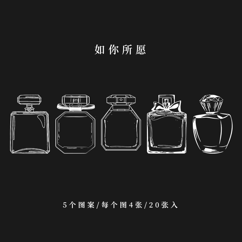 Marcapáginas de flores secas, material artesanal hecho a mano, colección infantil de otoño, libro en la botella, espécimen de hoja transparente, película de sellado de plástico