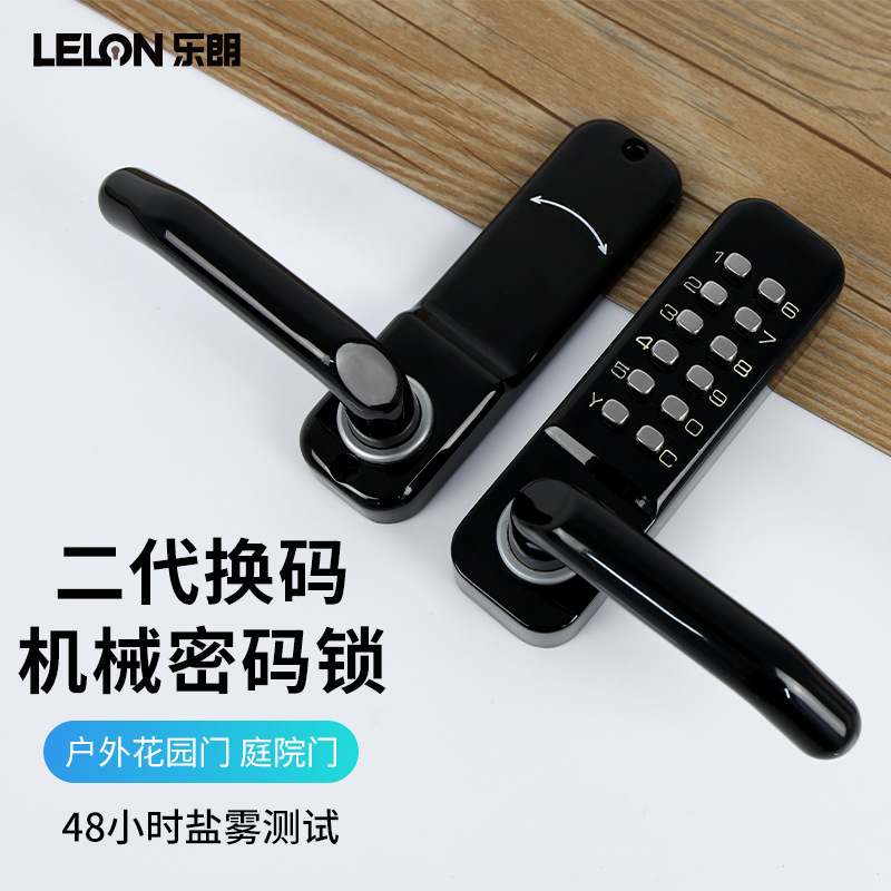 Personalizado al aire libre doble cara cifrado digital cerradura no eléctricamente mecánica cifrado puerta cerradura puerta de la villa puerta cerradura puerta antirrobo