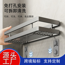 �N����������ױڒ�ʽ���à����{�ϼ��{ζƷ���ռ{���Ә��ҾW�@