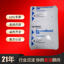 PPȫϵ ����ɭ3295G1 3325e1��ϩ���z��ȼ���w��֬ԭ���Ϸ��o�