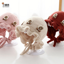 냺ñﶬŮᘿëñⱣůӺoñ