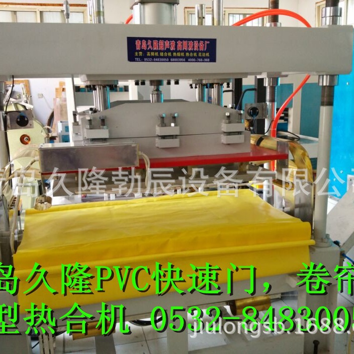 ������դ���ӻ�,�����������豸�������������豸�����񲼺��ӻ�